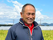 哈 Ni                                   
