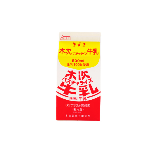 yDaily+zቷEۃpX`CY500ml