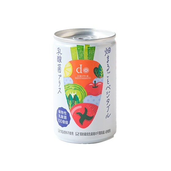 賞味期限10/24】畑まるごとベジタブル 乳酸菌プラス|ISETAN DOOR