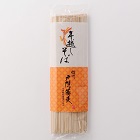 �m���h����n�M�B�ˉB����