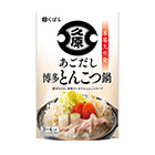 とんこつ 鍋 スープ ストア