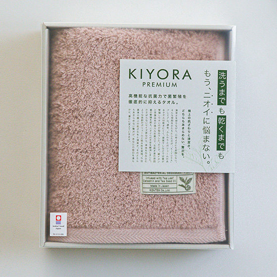 [KONTEX]KIYORA PREMIUM�~�j�o�X�^�I�� �s���N