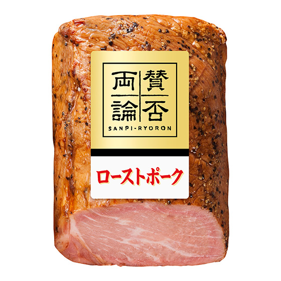 [�^�ۗ��_]�ďC�@���[�X�g�|�[�N