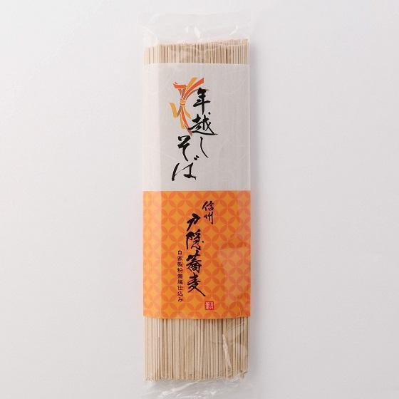 [���h����]�M�B�ˉB�����@(�N�z������P�j