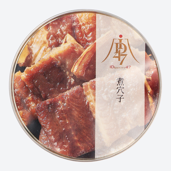 [ID47]όq@ʋl