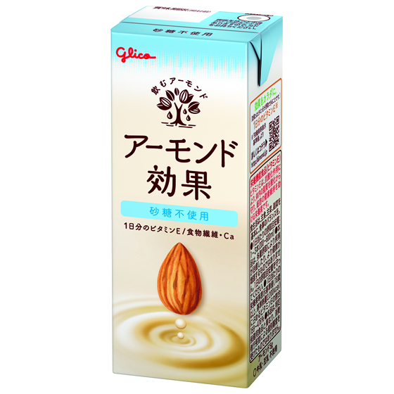 [OR]A[hʁ@sgp@200ml