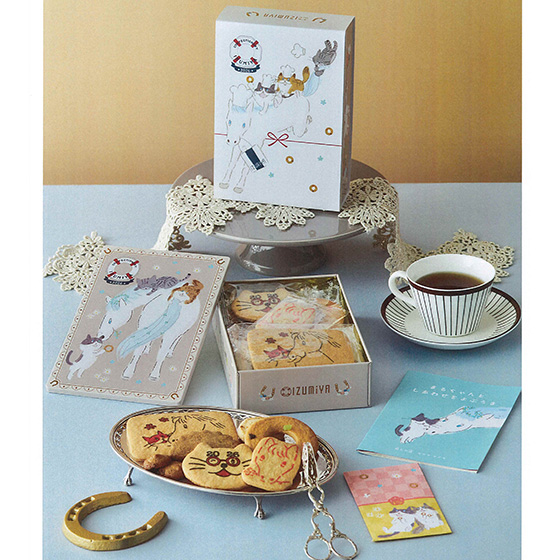 [򉮓X]܂Ƃ˂ʁiNbL[lj