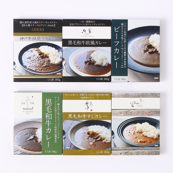 [���X�O����]���X�J���[����@���g���g����