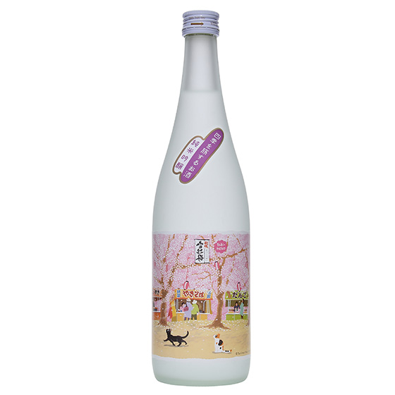 [�z���g�~]�@�l�G�𗷂��邨���@�I�v�R�̍�