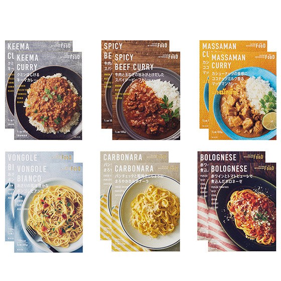 [THE FOOD]�J���[�E�p�X�^S�l��TFD50