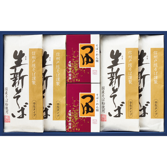 [�M�B�ˉB����]�����V���΋l�����@SN-30F