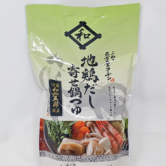 [�ɓ��a�l�ܘY���X]���É��R�[�`���n�{�񂹓��