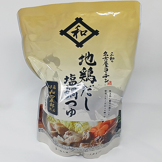 [�ɓ��a�l�ܘY���X]���É��R�[�`���n�{�����