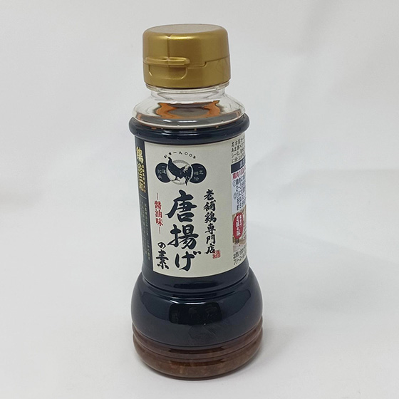 [�{�O�a]�V�܌{���X���g���̑f�@�{�g��