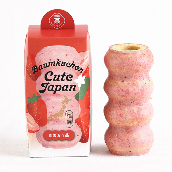 [���[�n�C��]�o�E���N�[�w���L���[�g�W���p���i䕁j