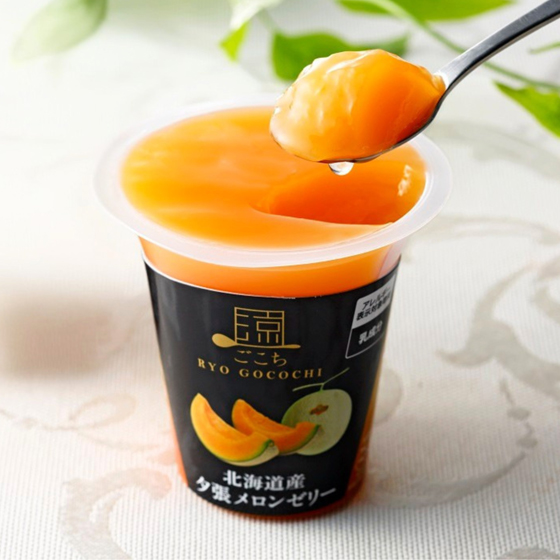 [��������]�k�C���Y�[���������[���[