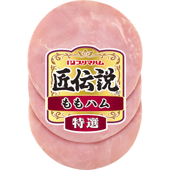 [�v���}�n��]���`���@���I�����n���X���C�X