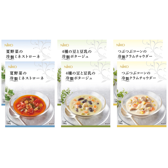 [��K]�������␻�X�[�v�l���@RGDS30
