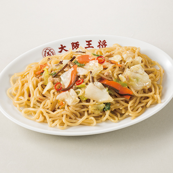 [��㉤��]�X�^�~�i�Ă�����