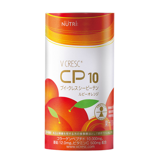 yHCzuCENXCP10 r[IW