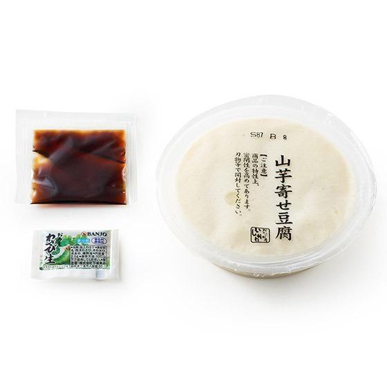 �yDaily+�z�R���񂹓���(����E�R�킳�ѕt)