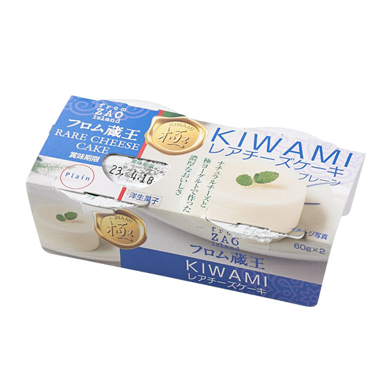 �y�\��z�����ǂ��Ȃ߂炩 ���A�`�[�Y�P�[�L�� 2P