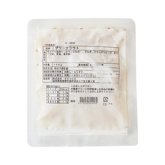 �p�b�P�[�W