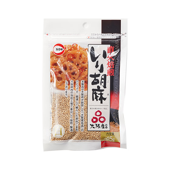 @育  40g
