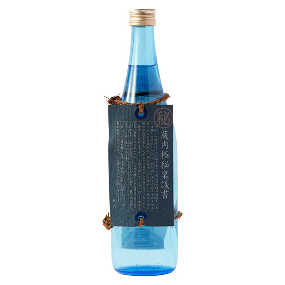 yzh ɔgc720ml 2024N