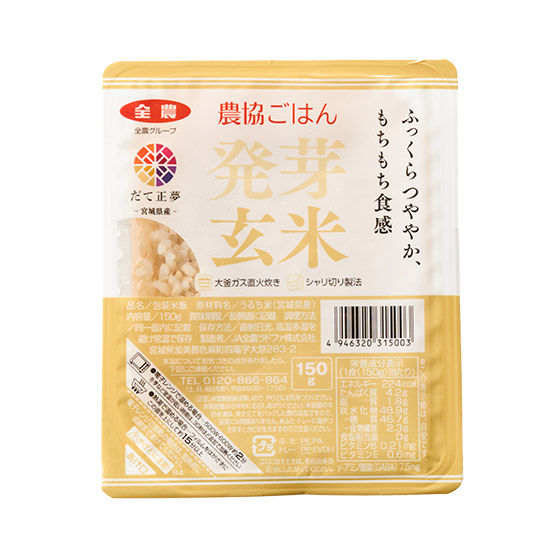 {錧Y Đ 茺 `͂ 150g
