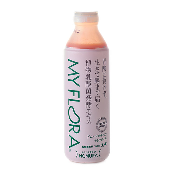 voCIeBNX }CEt[ 700ml
