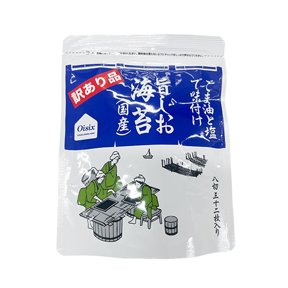 yKiO̖󂠂izY|C 832