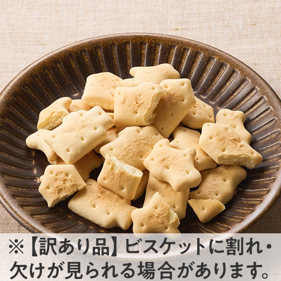 �y�ܖ�����3/8�z�y�󂠂�z�k�C���݂邭�r�X�P�b�g