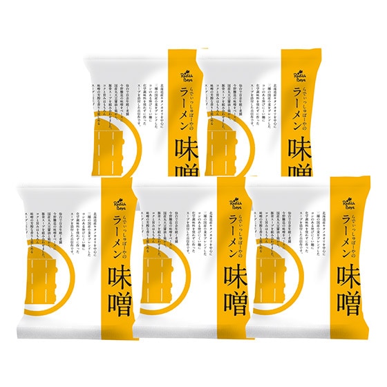 �y�ܖ�2/25�z�X�g�b�N�ɁI�݂����[�����i5�H�Z�b�g�j