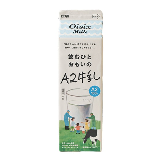 �y�\��z�鎭�R�[�炿�@���ނЂƂ�������A2���� 1L