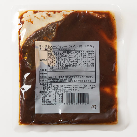 ��؂Ƃ����������āI�{�i�X�[�v�J���[�̑f