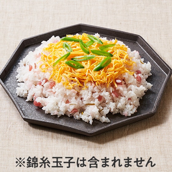 �y�ܖ�3/19�z�݂傤���ƒÓc���Ԃ̍��F���炵���i�̑f