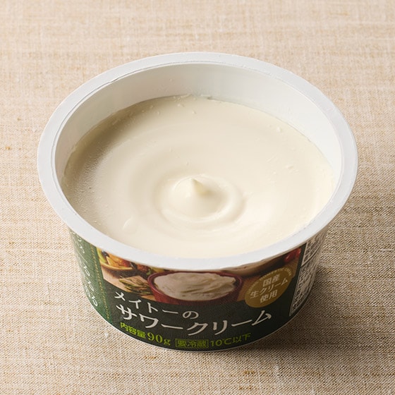 �̂���E������E�ʂ�I���C�g�[�̃T���[�N���[��90g