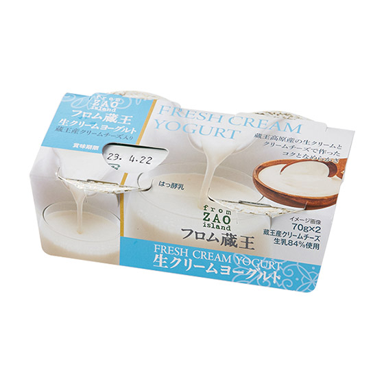 �y�ܖ�3/26�z�t���������Ȃ߂炩���N���[�����[�O���g