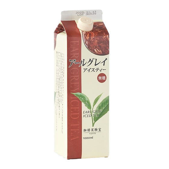 �y�\��z�A�[���O���C�A�C�X�e�B�[�i�����j