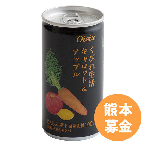 [50�~��t]���тꐶ�� �L�����b�g���A�b�v��
