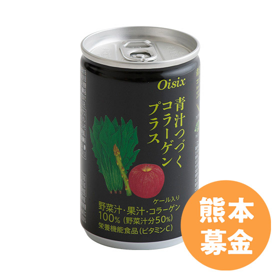 [50�~��t]�`�Â� �R���[�Q���v���X 1�{