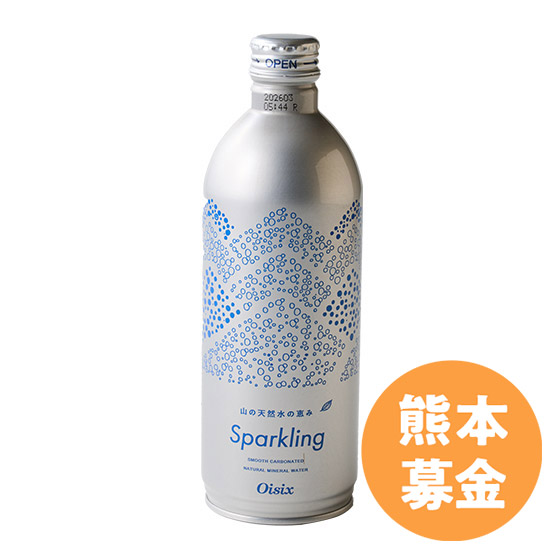 [50�~��t]�R�̓V�R���̌b��Sparkling