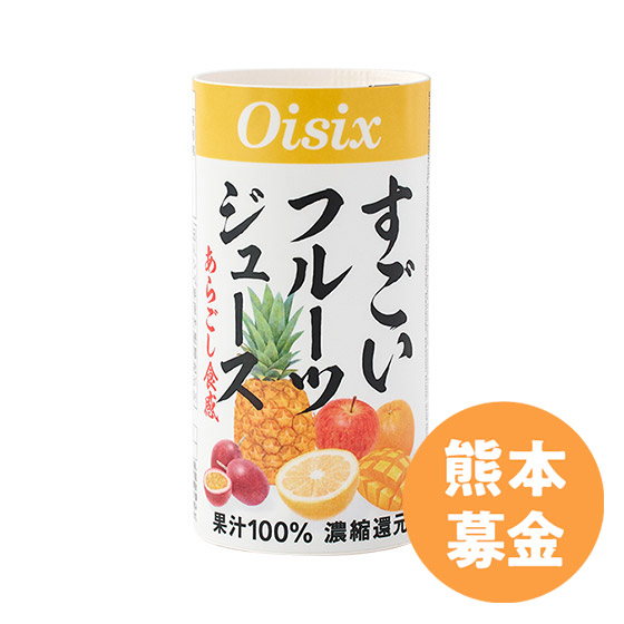 [50�~��t]�������t���[�c�W���[�X �@1�{