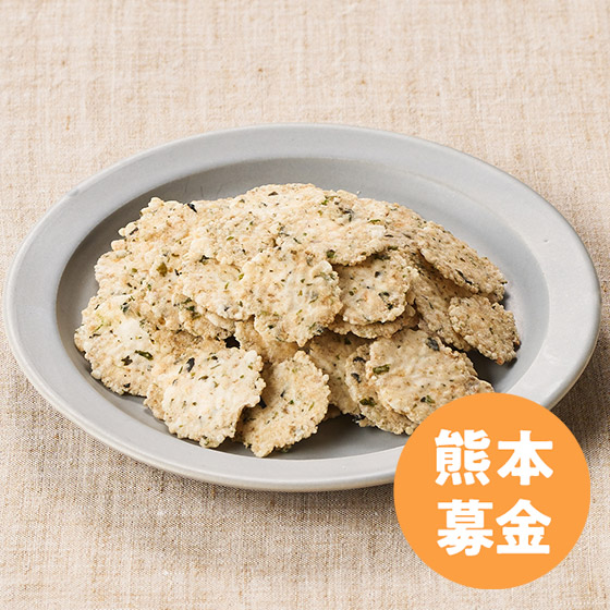 [50�~��t]���C�V�`�b�v�X(������)