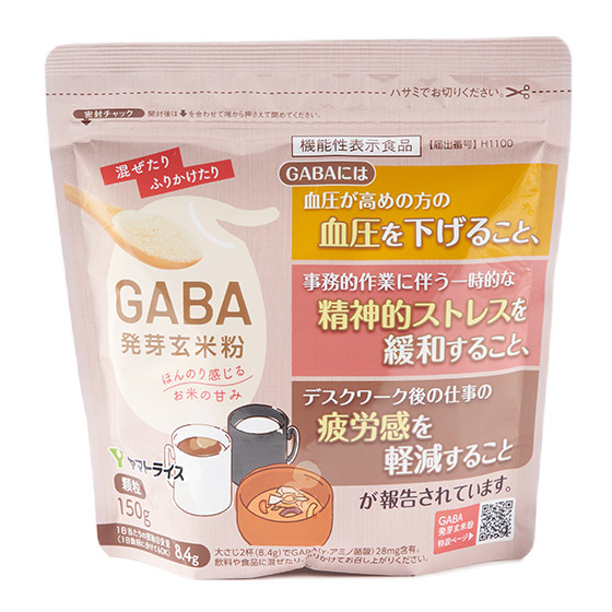 機能性表示食品】GABA 発芽玄米粉|ISETAN DOOR