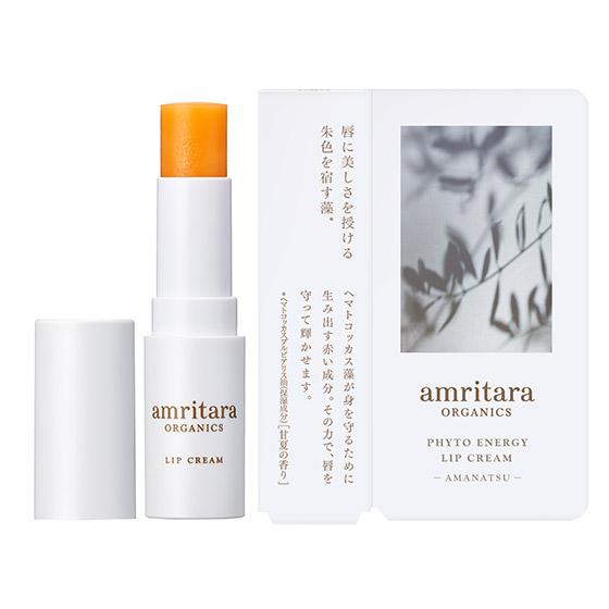 [�����̃P�A��]amritara ���e���b�v�N���[�� �É�