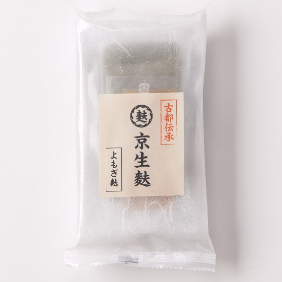いももち　ユメ63個 お鍋に田楽に！京生麩よもぎ（ゆずみそ付き）|ISETAN DOOR