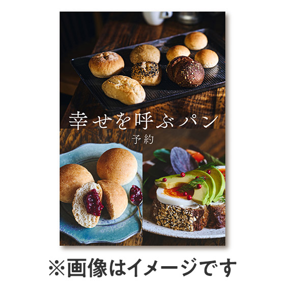 �y�����zOisix����R���{�I�Ђ�݂ς�̂��Љ�