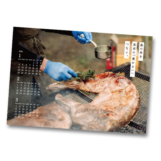 �y�����z�W�r�G�Љ���q